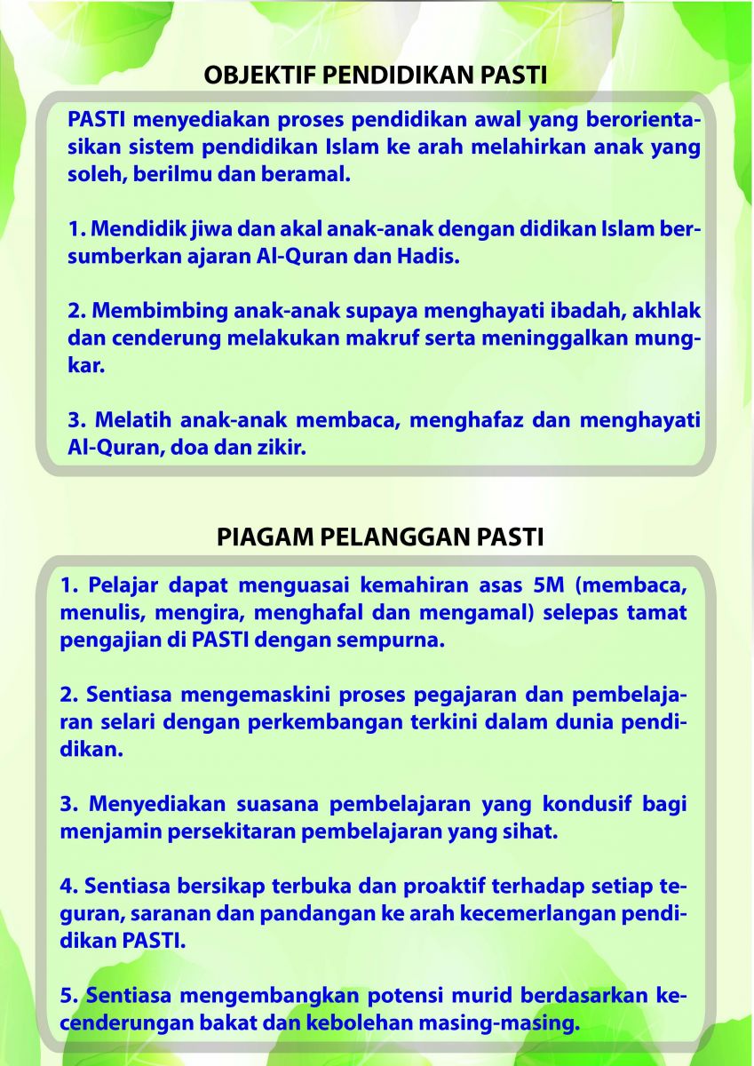 Khidmat PASTI 1